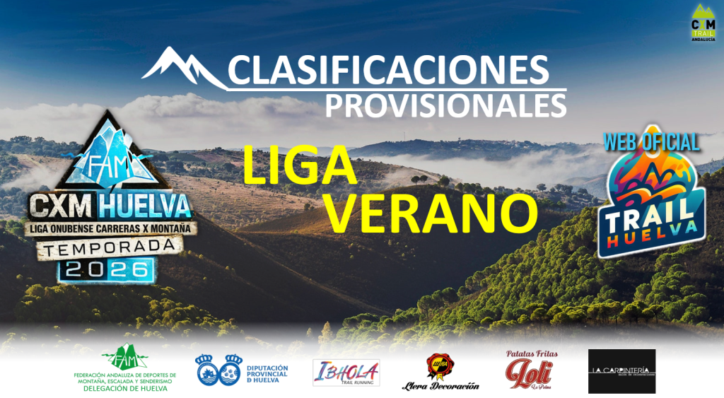 Clasificaciones Provisionales: Liga de Verano