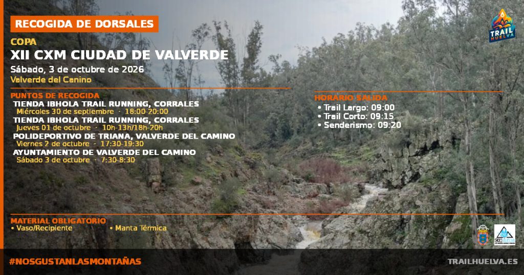 Copa: Info y horarios CxM Ciudad de Valverde